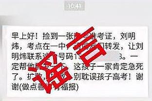 kaiyun全站云开下载截图3